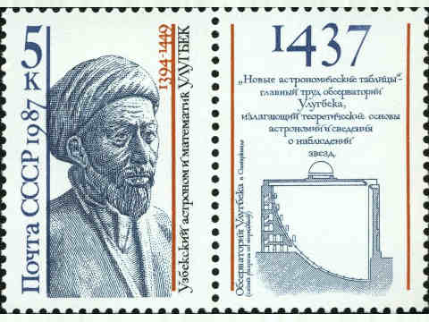 Ulugh Beg